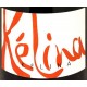 Fronton KELINA from Boujac estate