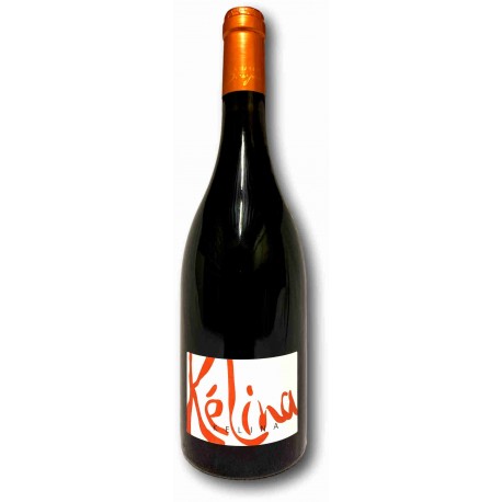 Fronton KELINA from Boujac estate