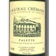 Château CREMADE - PALETTE 2016 - Great red wine