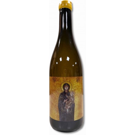 LUX - Domaine de l'ECU