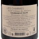Côtes du Rhône - CHATEAU LES AMOUREUSES