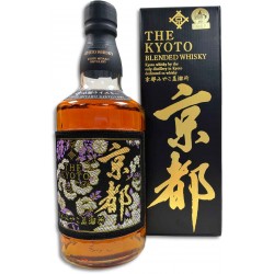 Whisky Japonais Kyoto Black Belt Noir