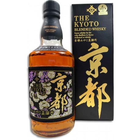 Whisky Japonais Kyoto Black Belt Noir