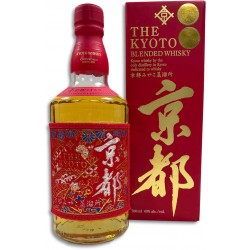 Whisky Japonais Kyoto Red Belt