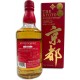 Whisky Japonais Kyoto Red Belt