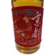 Whisky Japonais Kyoto Red Belt