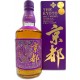 Whisky Japonias Kyoto Purple Belt violet