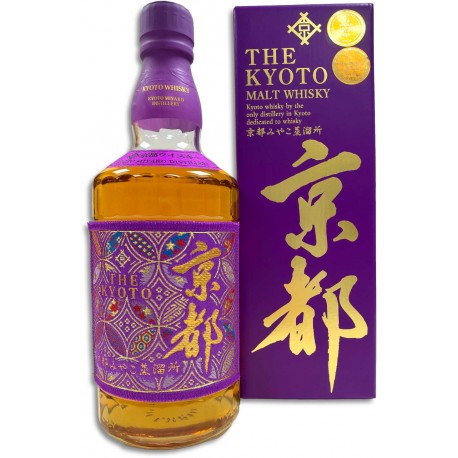 Whisky Japonias Kyoto Purple Belt violet