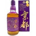 Whisky Japonias Kyoto Nishijin-Ori Malt Whisky (Purple Belt)