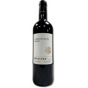 Cabernet Franc du Château Penin