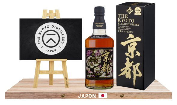 La sélection de whisky The Kyoto