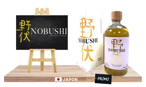 Les Whisky Japonais NOBUSHI
